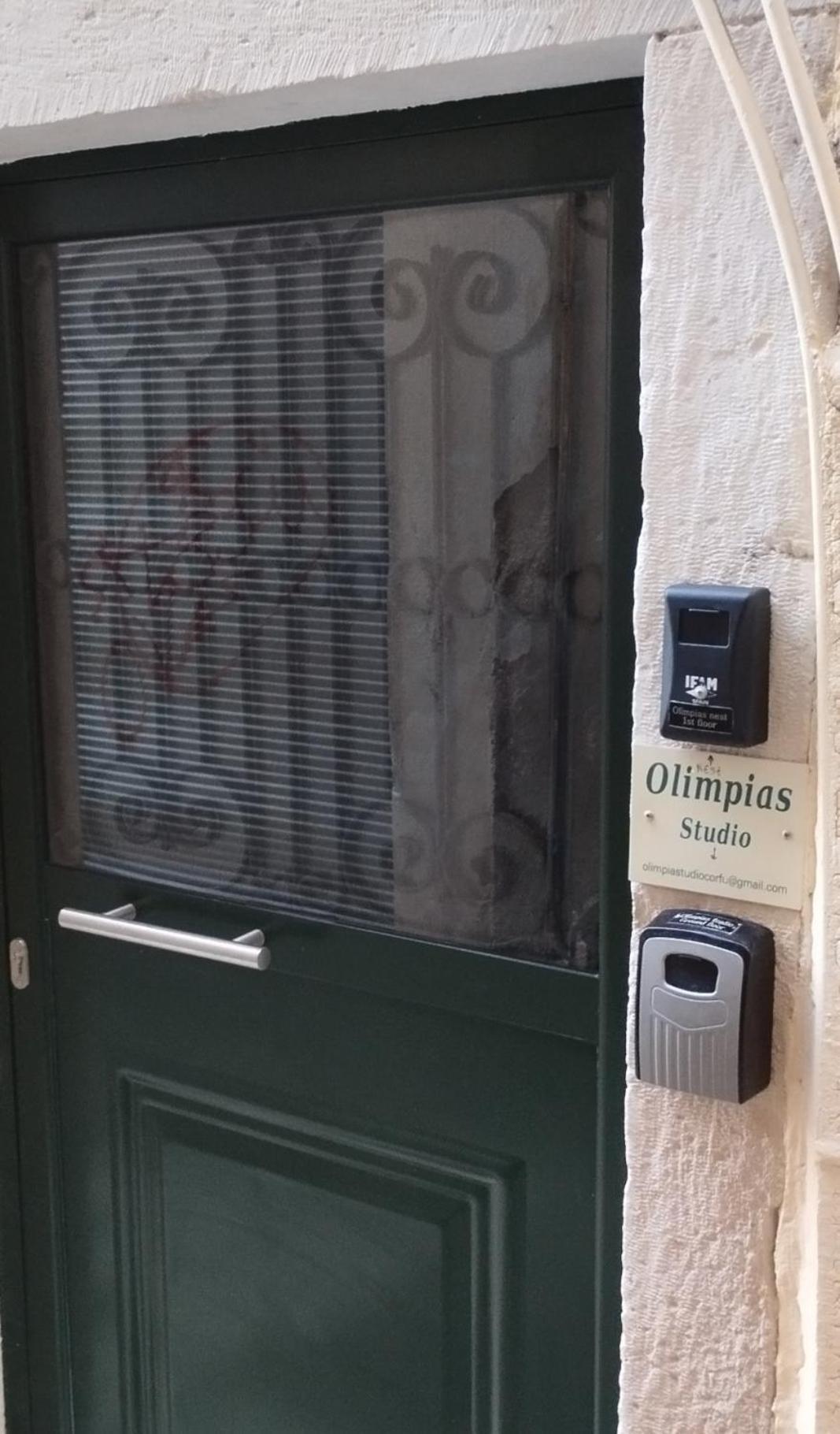 Corfu Olimpias Nest Corfu公寓 外观 照片